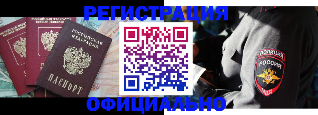 форма 3 в Ржеве